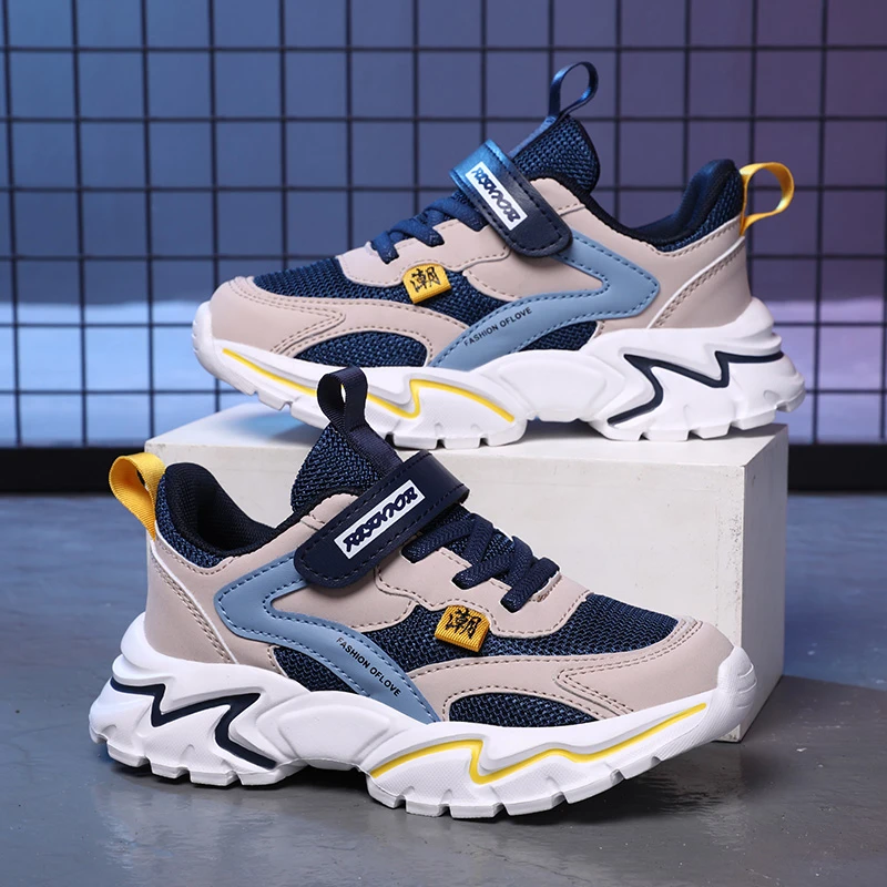 ABC HOPE男童鞋春秋新款网面透气儿童运动鞋中大童轻便休闲跑步鞋