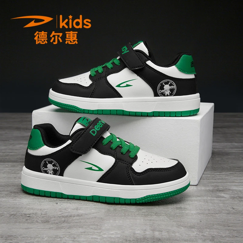 德尔惠男童运动鞋春秋季2025新款儿童板鞋皮面防水小学生休闲鞋子