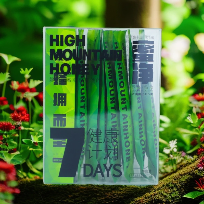 云南临沧特产高山黑蜜土蜂蜜便携独立包装12g*7袋礼盒装方便冲泡