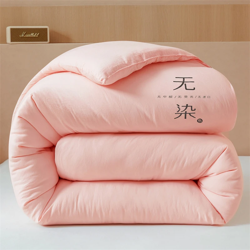 2025新款爆款单人春秋被冬被学生被秋冬被加厚保暖透气被芯可机洗