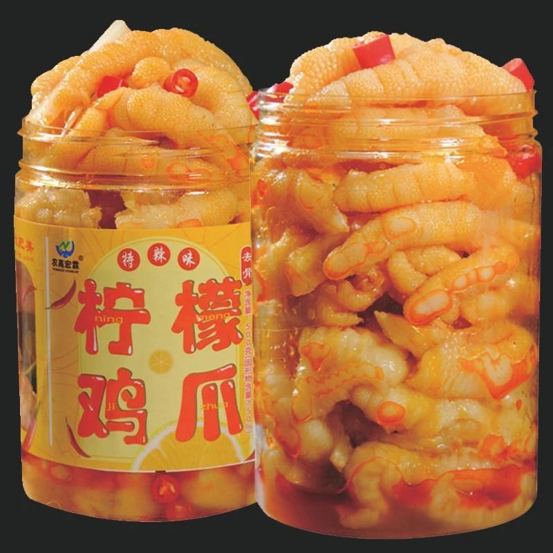 【网红火爆】网红爆品柠檬口味酸辣口味无骨去骨鸡爪  追剧小零食
