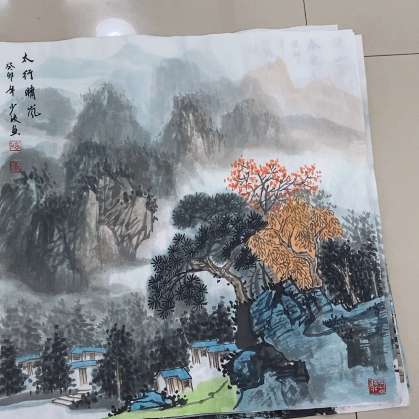 【闪购商品】书法后**人