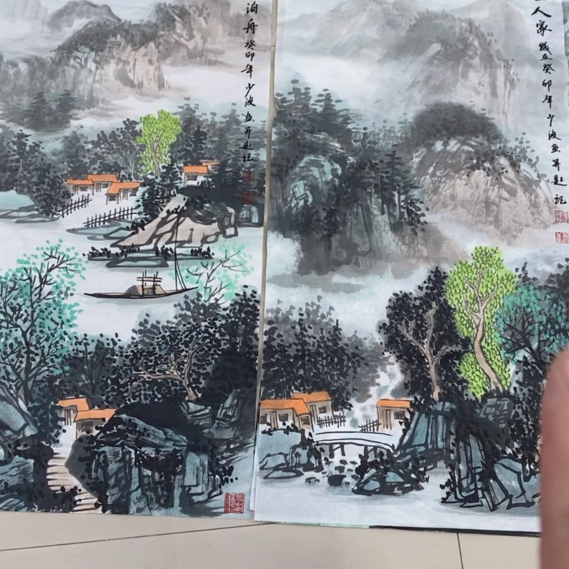 【闪购商品】书法野*
