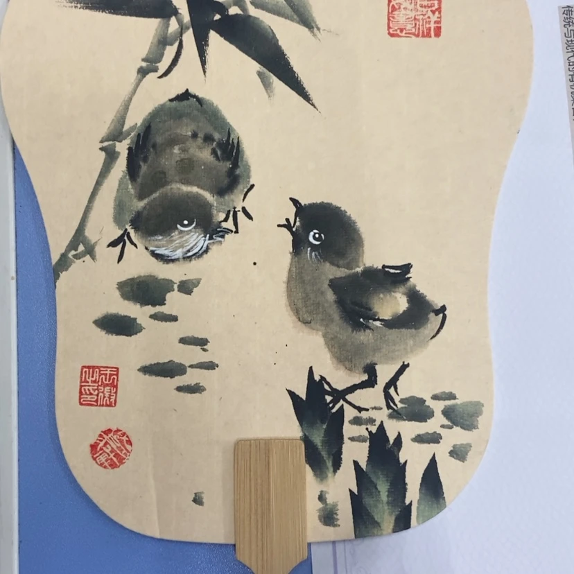 【闪购商品】书法ice一批，ben o lo o o o