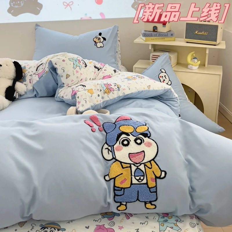 A类母婴可用超柔磨毛水洗棉四件套毛巾绣卡通双面使用床品单人