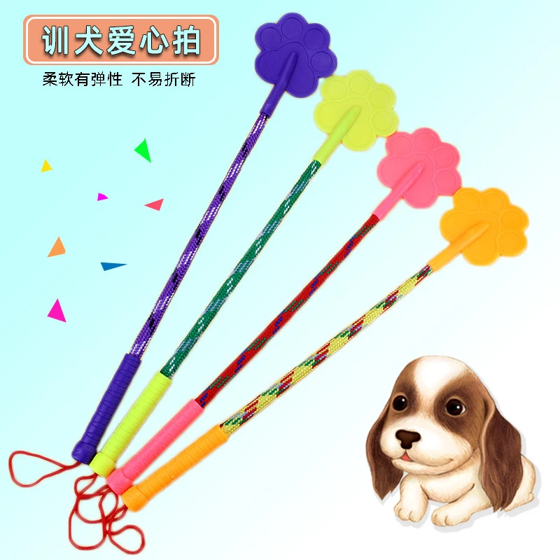 家用狗打棒打狗棍宠物爱心拍训犬皮鞭子马犬训练用品猫轻便训狗狗