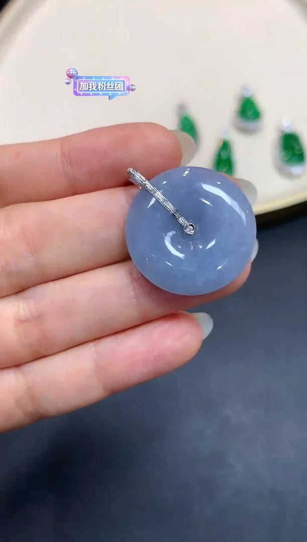 【闪购商品】翡翠吊坠（多样性发）18K金镶嵌W417|800