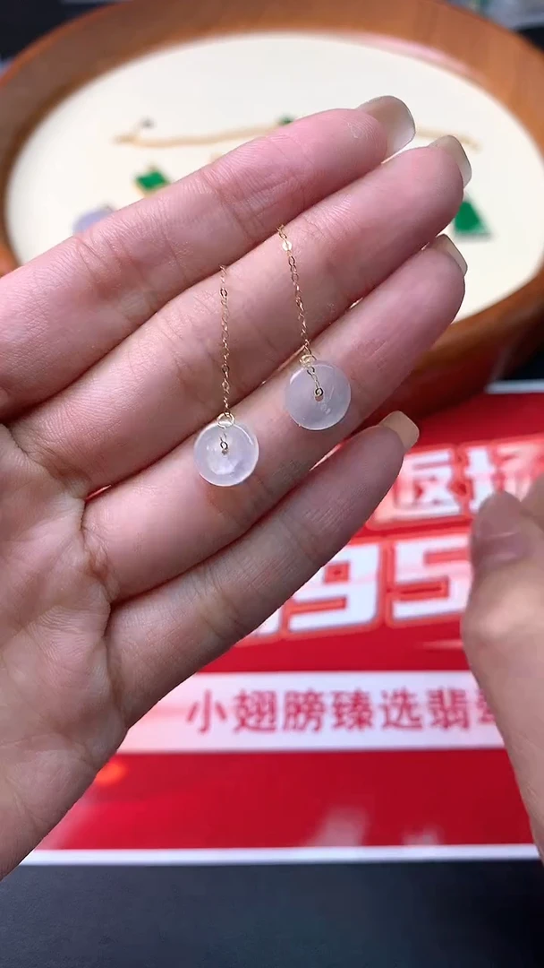 【闪购商品】翡翠吊坠|18K金镶嵌|99