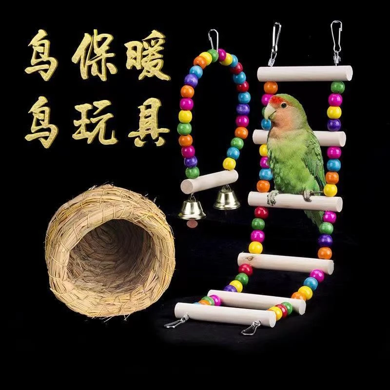 草编鸟窝草窝小鸟巢繁殖箱保暖鸟笼配件