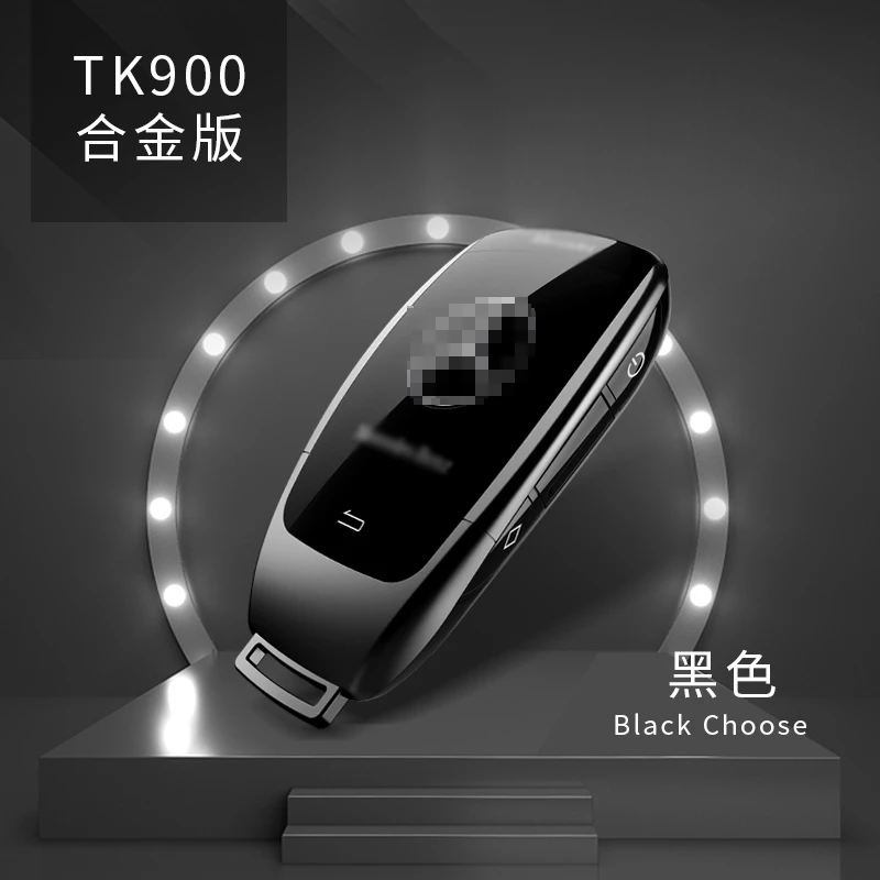 液晶智能钥匙TK900