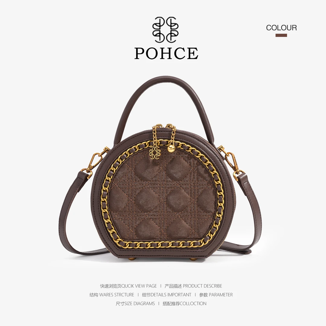 斜挎包2023新款迷你女士手提小圆包高级单肩小包23118