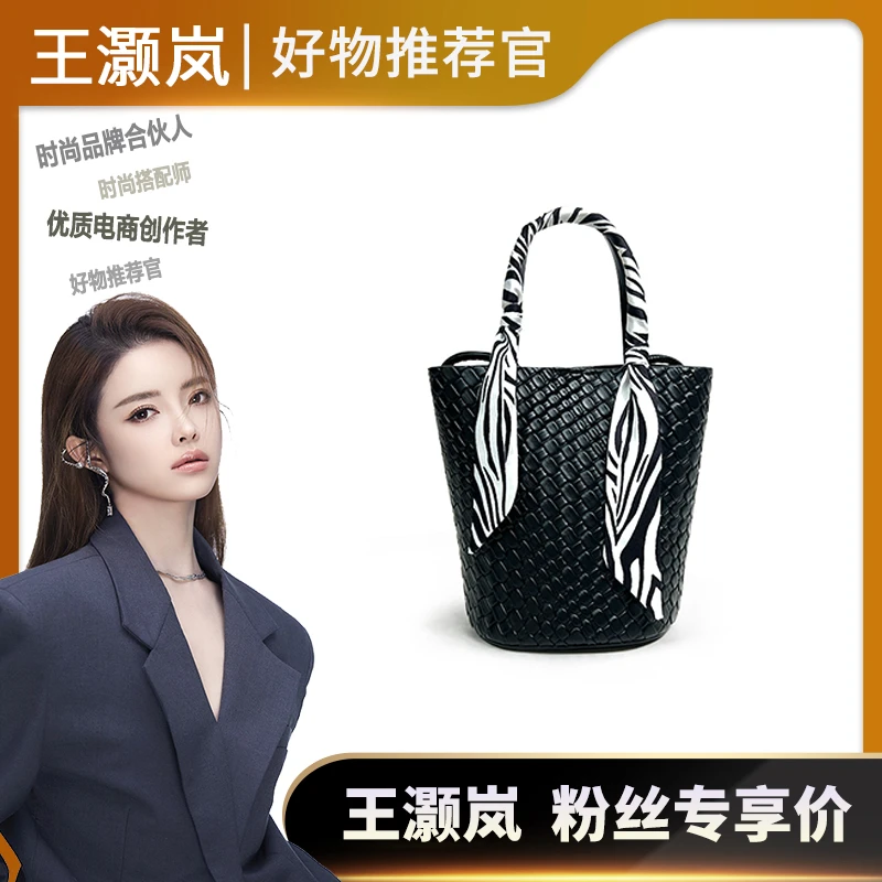 新款时尚编织包单肩斜跨包大容量菜篮子手提包303