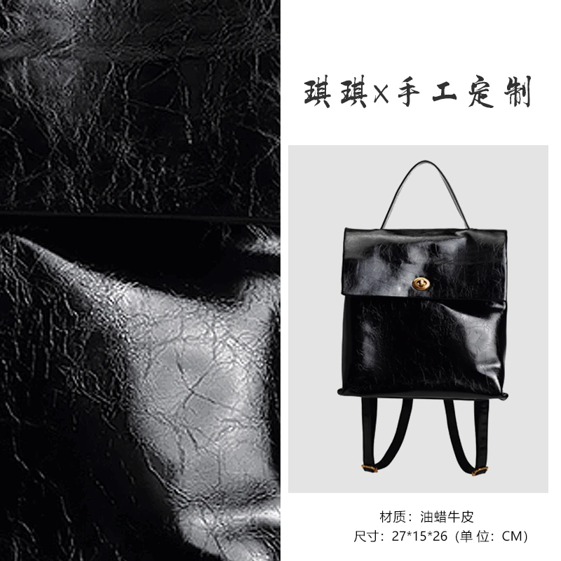 时尚休闲百搭大容量轻便双肩背包包A662