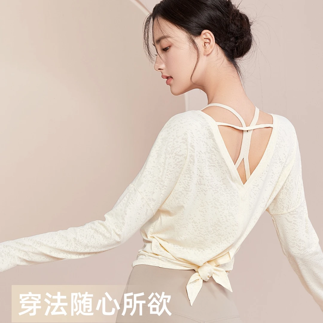 洋气宽松罩衫透气长袖瑜伽健身服