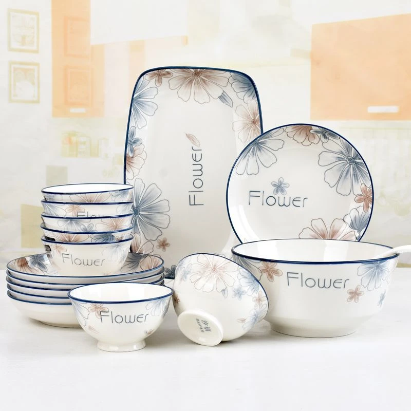 陶瓷碗盘套装碗筷家用陶瓷乔迁之喜中式米饭碗吃饭碗碗碟盘餐具