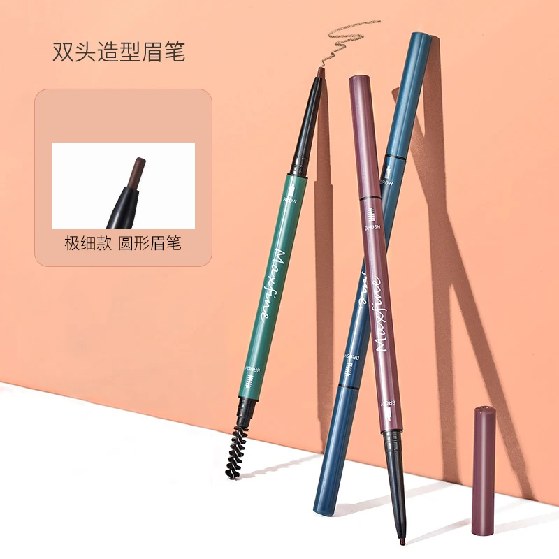 双头极细眉笔女防水防汗不脱妆持久自然根根分明新手初学者细圆头