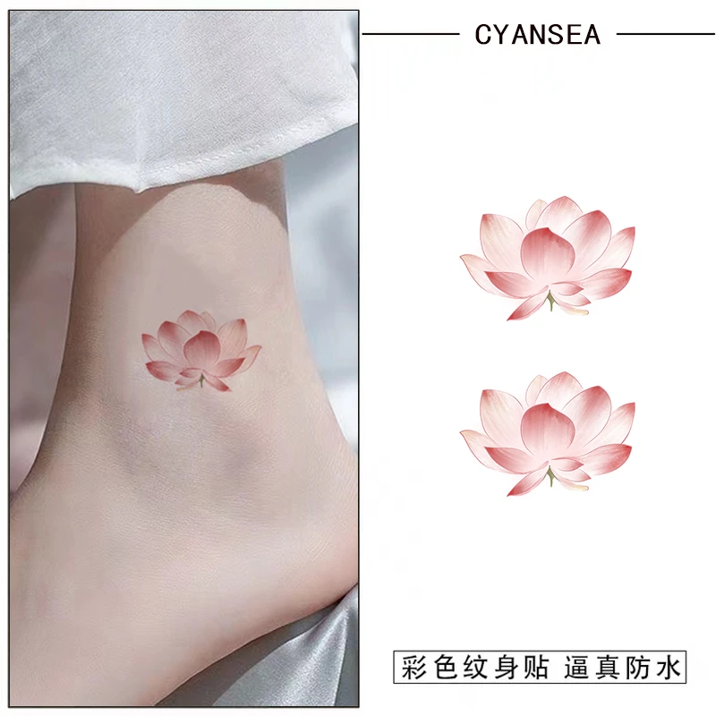 纹身贴防水女小清新莲花图案原创半永久仿真脚踝性感手腕彩绘贴画