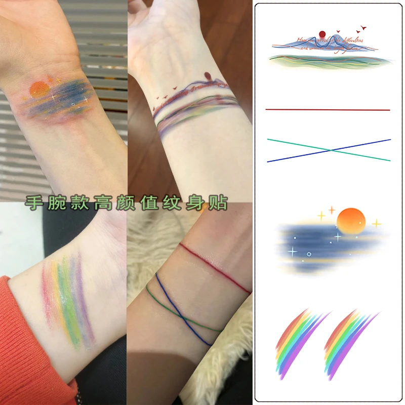 纹身贴彩色防水持久手腕款男女小清新高颜值不反光可水洗仿真彩绘