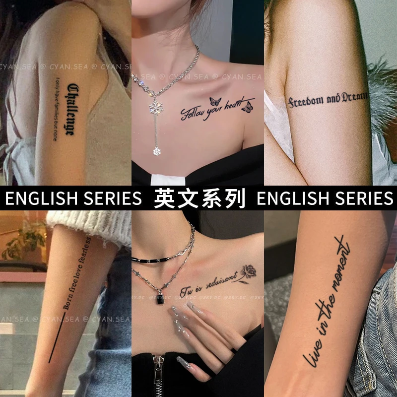 ins个性英文短句草本果汁纹身贴锁骨手臂防水半永久辣妹仿真潮流