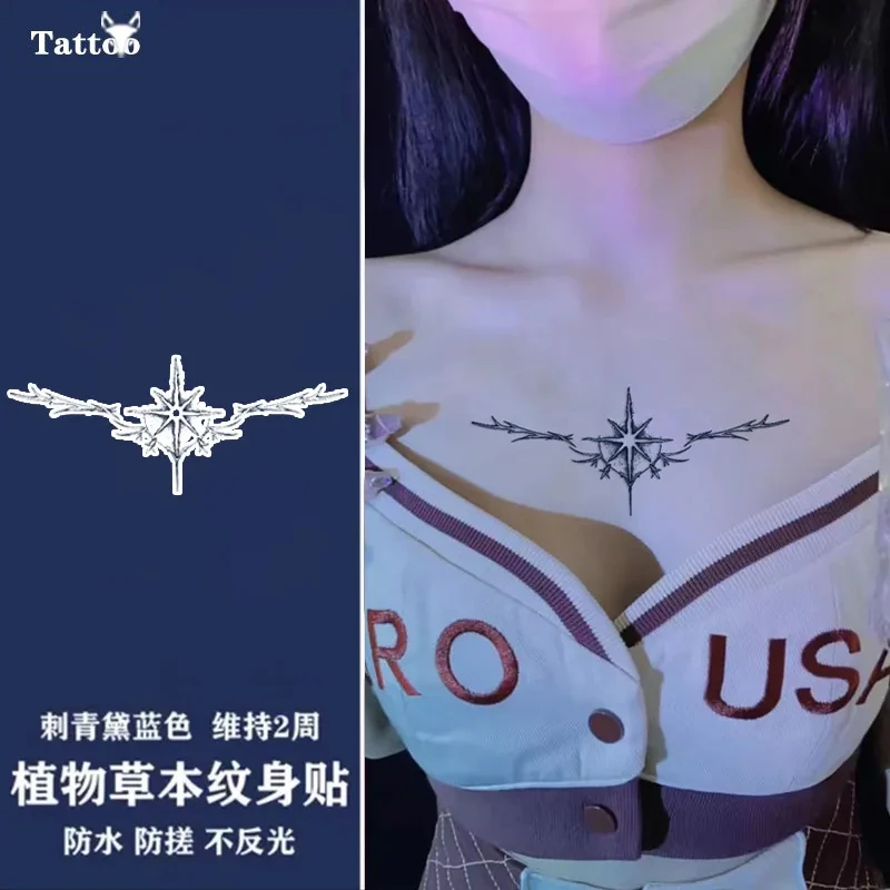 星鹿角果汁纹身贴草本半永久胸前辣妹甜酷防水持久ins高颜值 爆款