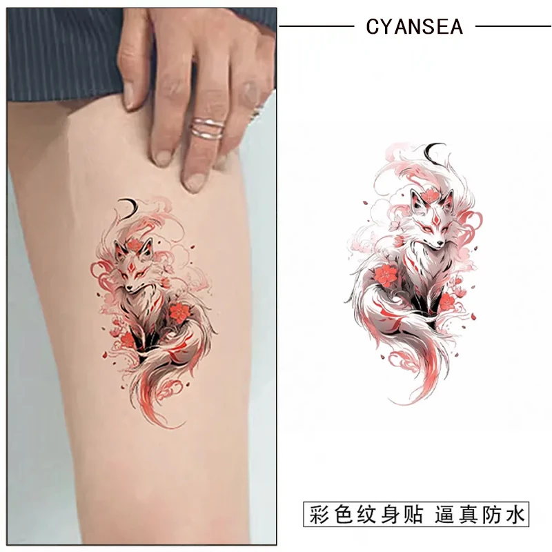 狐狸花臂彩色纹身贴ins小众仿真防水男女持久手臂刺青辣妹高级感
