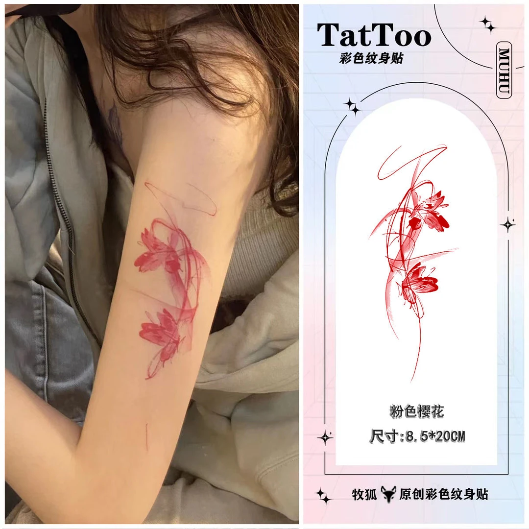 国风水墨画蝴蝶高级感彩色纹身贴花臂防水持久辣妹 甜酷不反光女