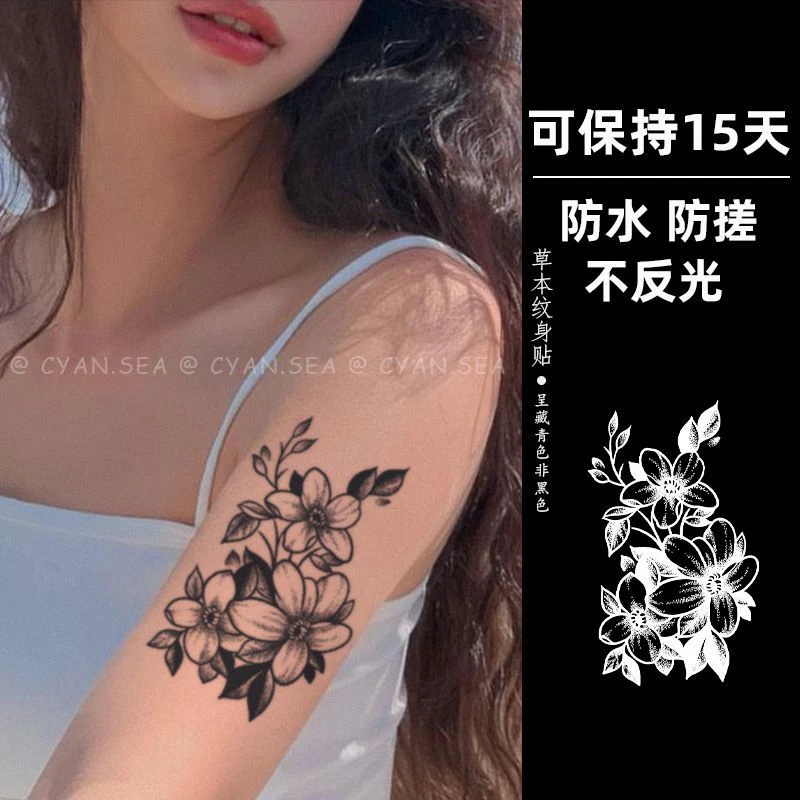 雌蕊玫瑰花女酷甜辣妹手臂锁骨纹身贴草本半永久逼真刺青不反光