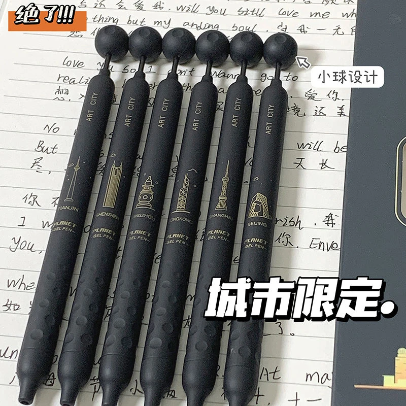低重心星球按动中性笔ins高颜值小众学生考试刷题笔0.5速干黑水笔