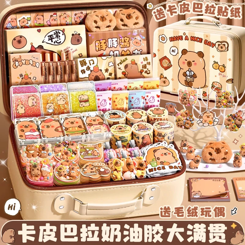 卡皮巴拉超豪华奶油胶咕卡制作立体可爱女孩儿童玩具贴纸画安静书