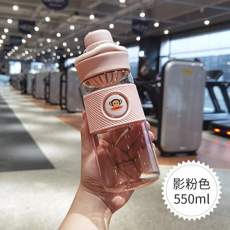 大嘴猴水杯户外粉色大容量水壶便携网红小学生成人简约防摔直饮杯