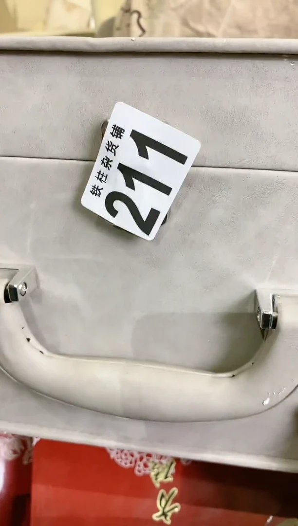 【闪购商品】瓷片211般溪般溪般溪般溪般溪