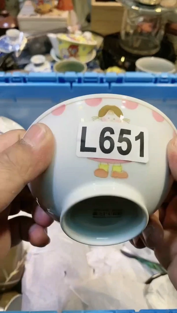 【闪购商品】QQQ651