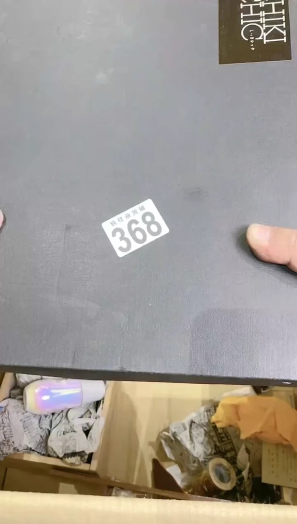 【闪购商品】瓷片368狗宝老板狗宝老板狗宝老板