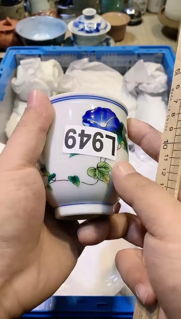 【闪购商品】QQQ949