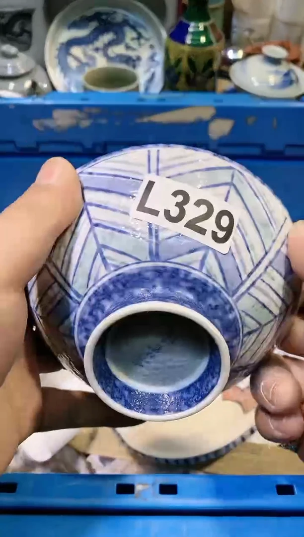 【闪购商品】QQQ329