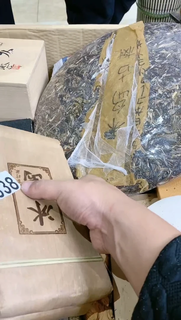 【闪购商品】瓷片838天马行空天马行空天马行空天马行空