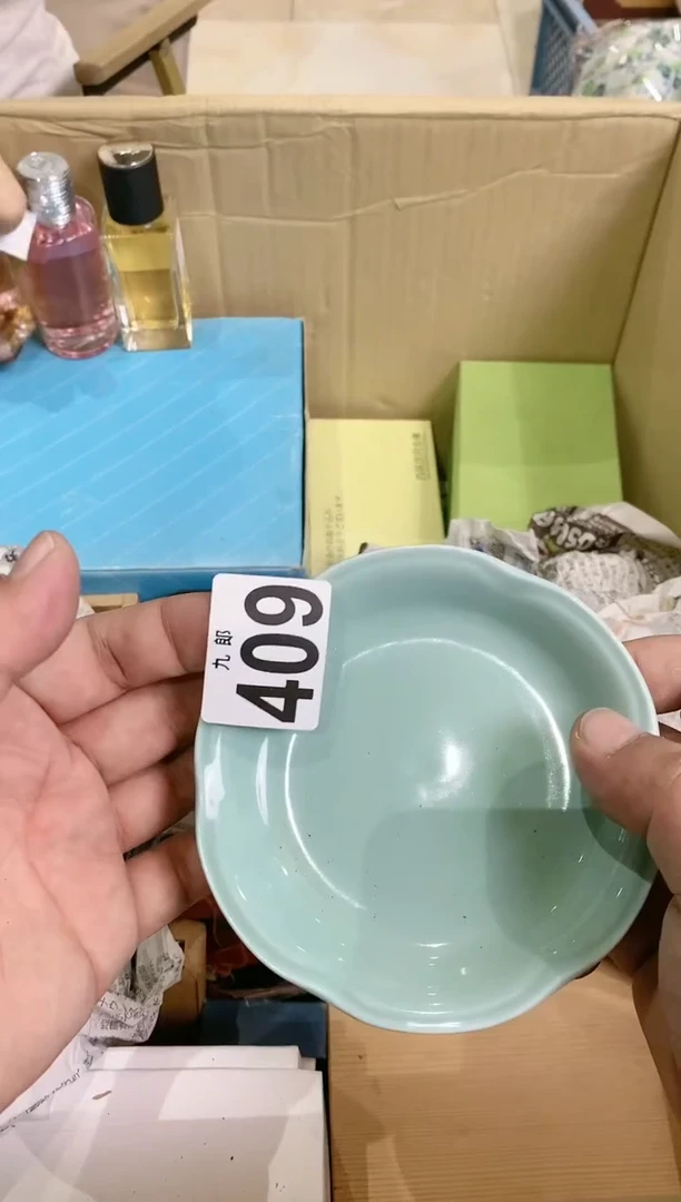 【闪购商品】瓷片409禾页-禾页-禾页-禾页-禾页-