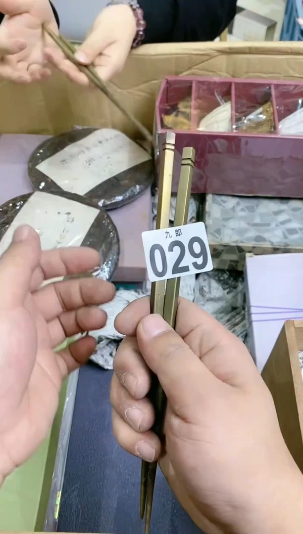 【闪购商品】瓷片029 华腾建材 华腾建材 华腾建材