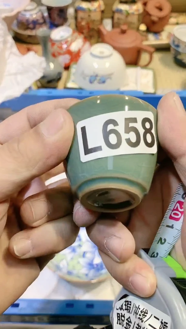 【闪购商品】qqq658