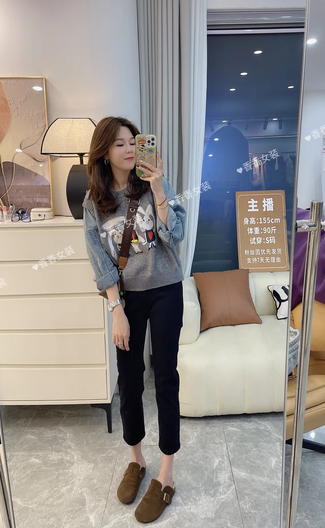 秋冬新款小个子卡通兔牛仔袖拼接针织衫假两件上衣