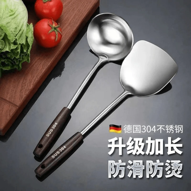 加厚餐厅不锈钢锅铲家用厨房炒菜铲子精致汤勺铲子防烫汤勺加大