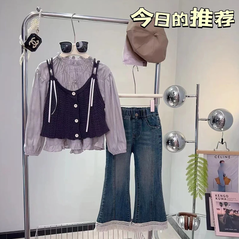 女童套装新款2024年秋装气质高腰春秋中大童三件套