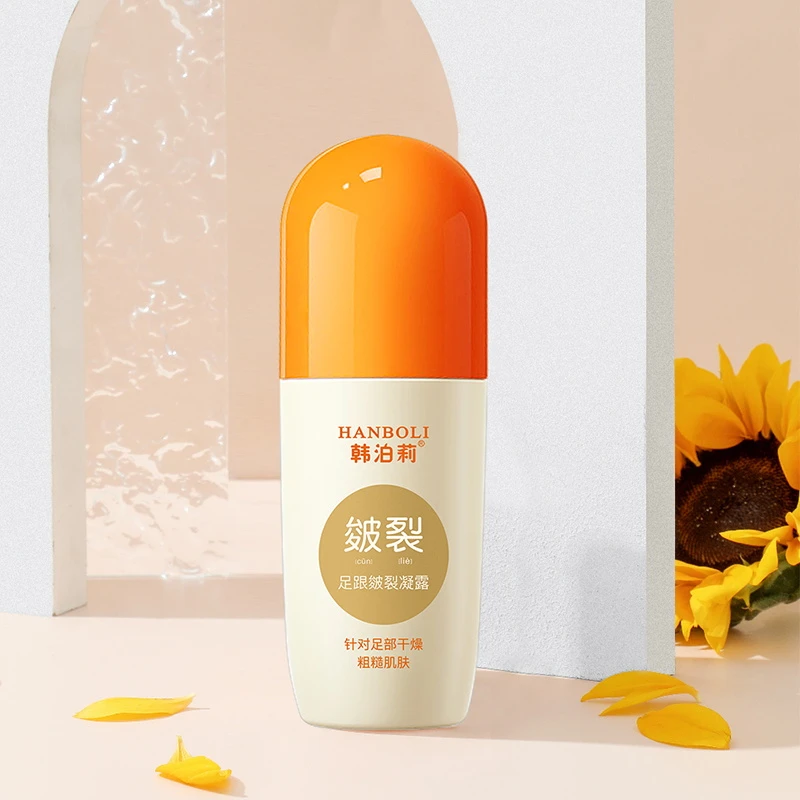 HANBOLI/韩泊莉足跟皴裂凝露补水保湿粗糙防干修护裂膏2瓶