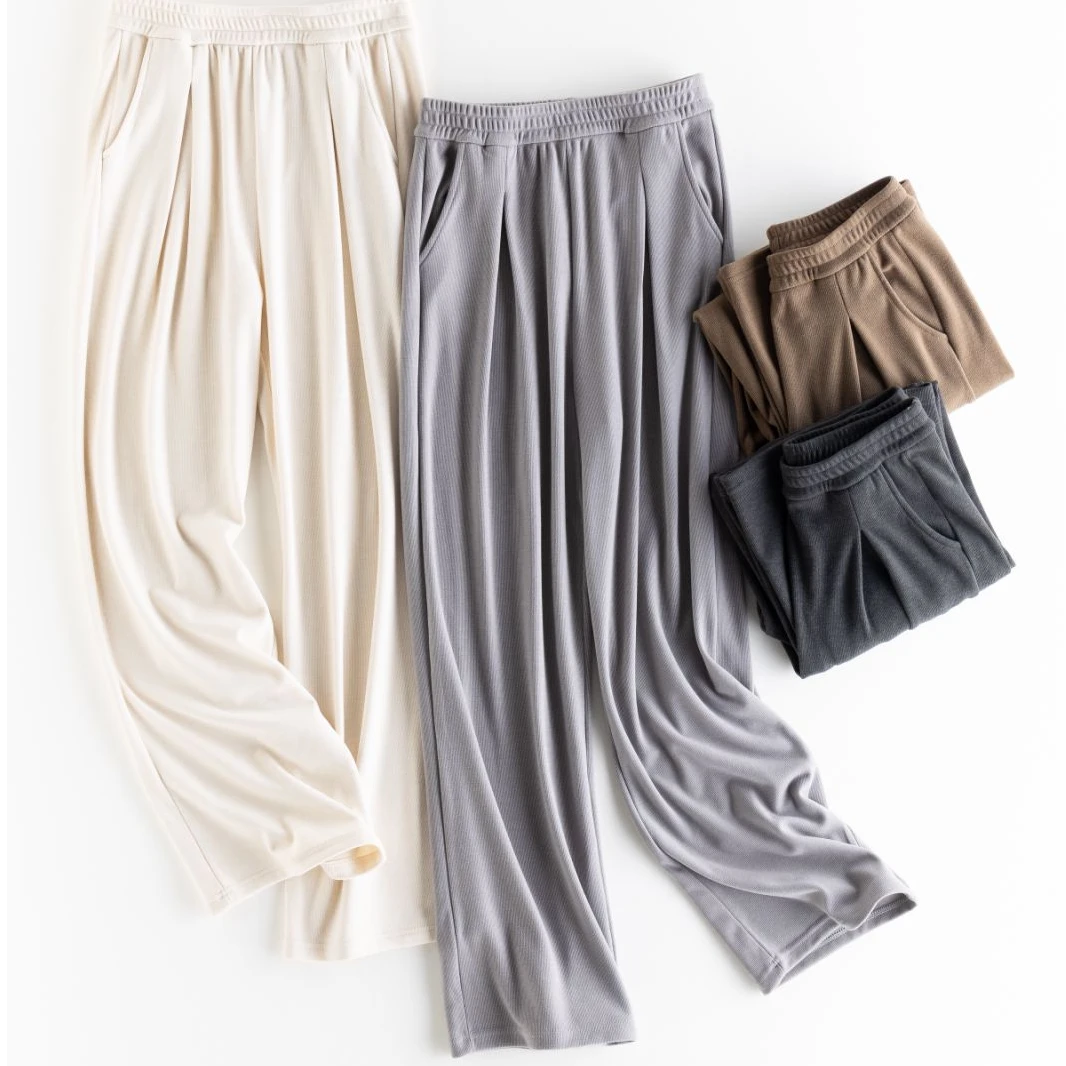 噗噗捏捏韩版秋冬垂感休闲阔腿裤