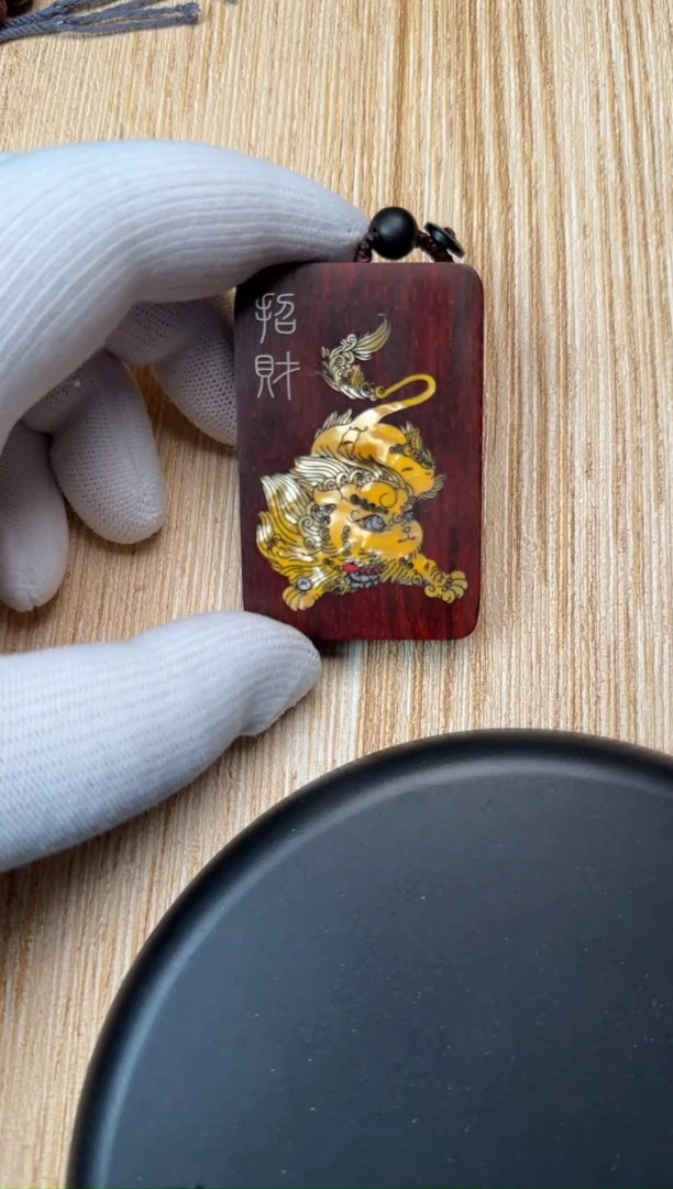【闪购商品】小叶紫檀把件嵌螺钿牌子