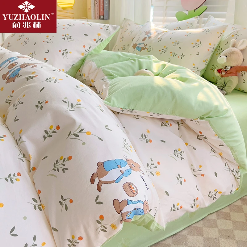 小清新全棉床上四件套100%纯棉斜纹被套罩学生宿舍床单三件套床品