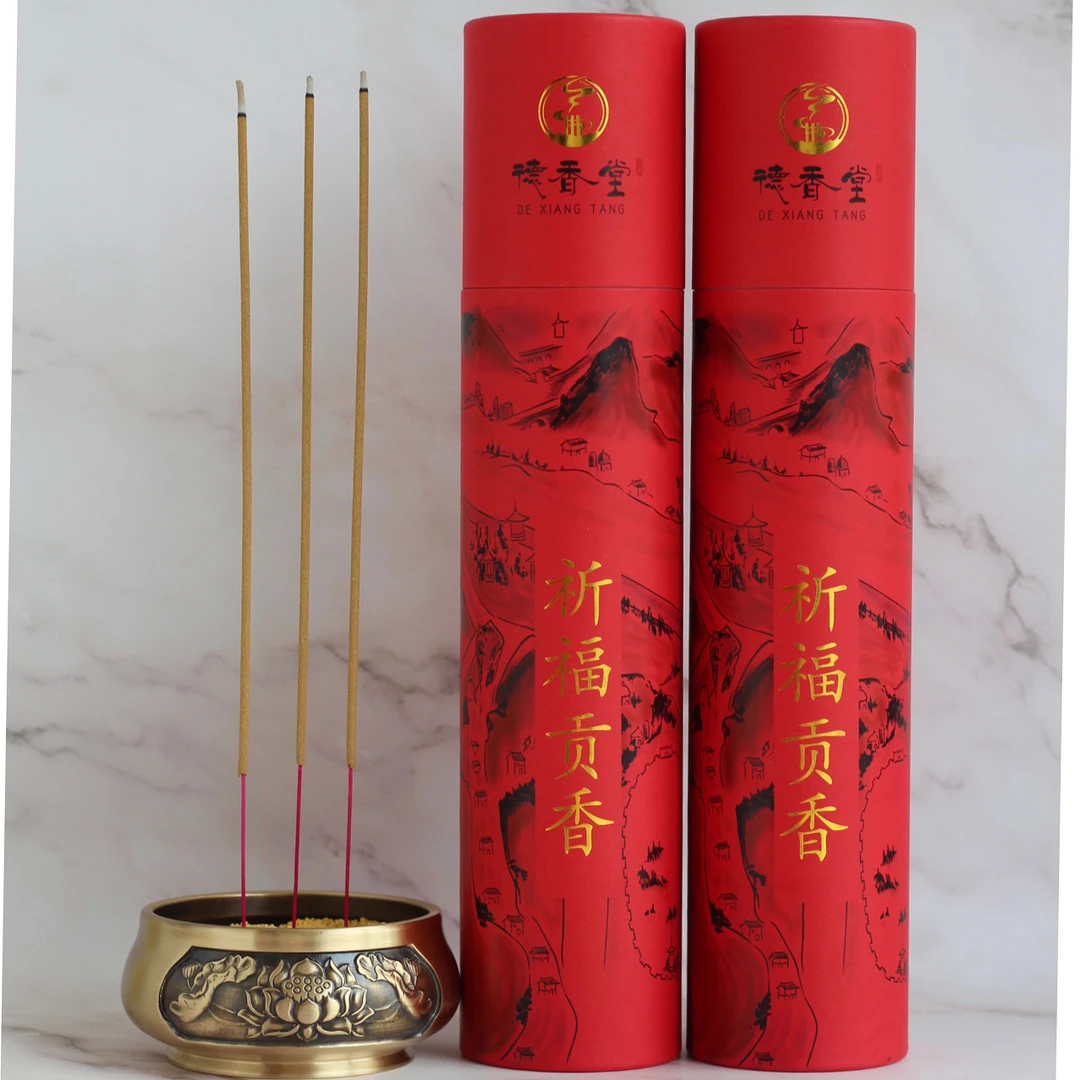 天然崖柏香立香太行竹签香道家居舒缓柏木香家用堂口熏香净化线香