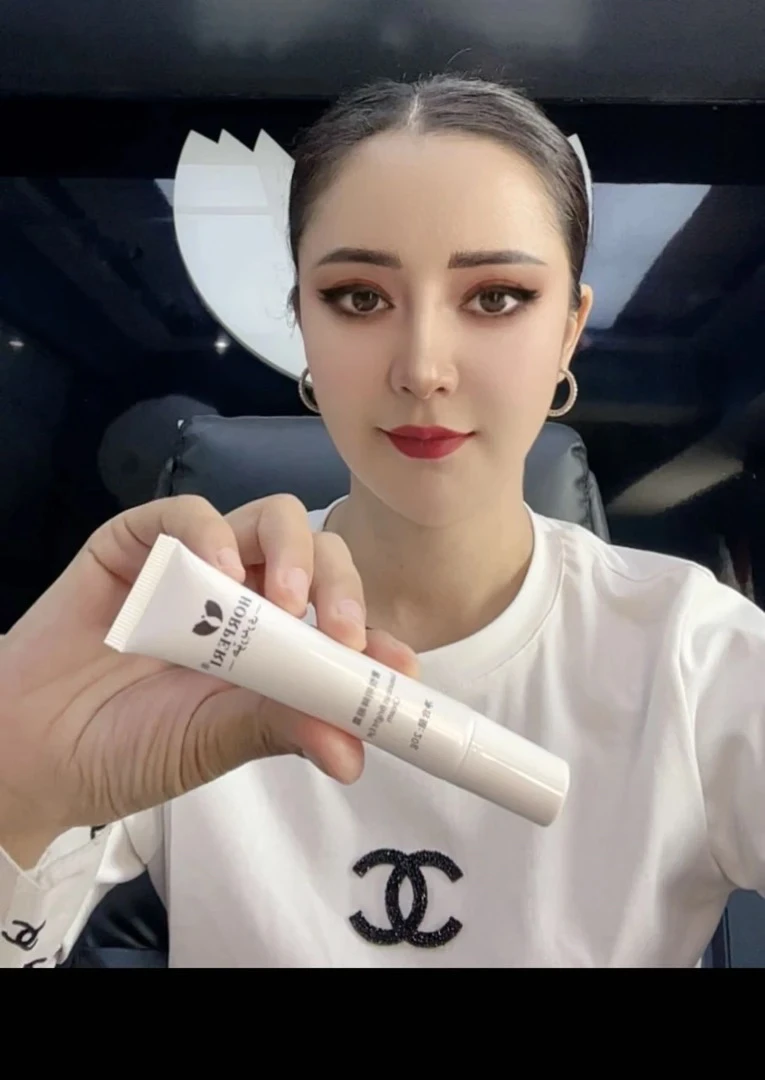 horpari奢悦明眸霜补水保湿修护舒缓水光清爽水润精粹紧致清透