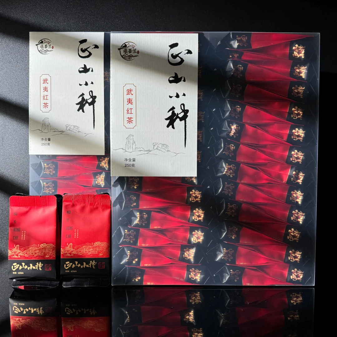 曦若兰茶叶茶-武夷红茶-花香小种红茶-正山小种