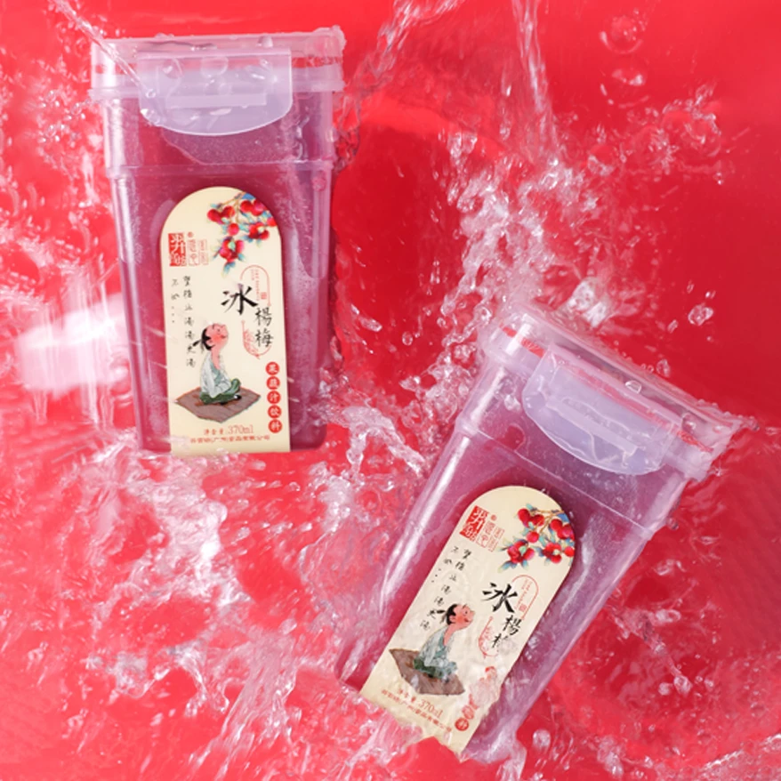 羿宫坊 贵州冰杨梅果汁饮料冰杨梅汁瓶装370ml*6瓶包邮